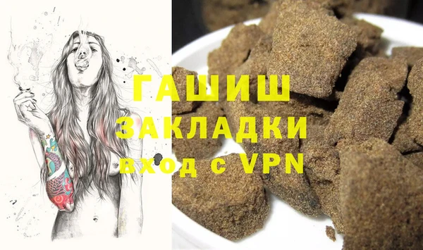 spice Белоозёрский